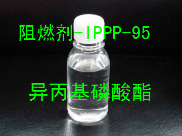 <a href=http://www.hgcp666.com/chanpinzhongxin/lsz/2018-05-18/39.html target=_blank class=infotextkey>阻燃劑IPPP95</a>.jpg